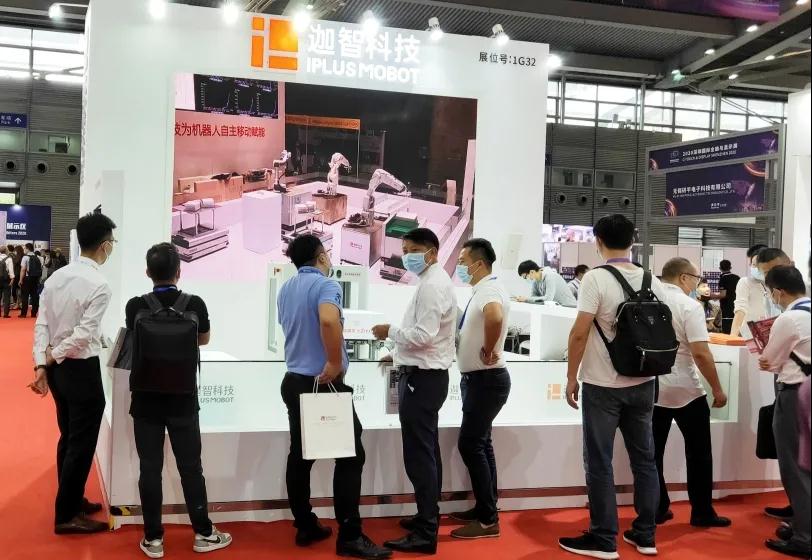 聚焦面板行業智造,迦智攜工業物流方案亮相C-Touch